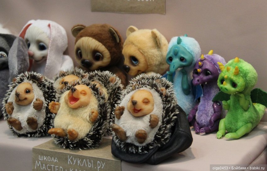 Весенний бал КУКОЛ. 07.03.19. Забавные милахи (фото 2)