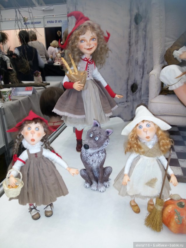 Сегодняшний праздник на выставке кукол в Москве-2
