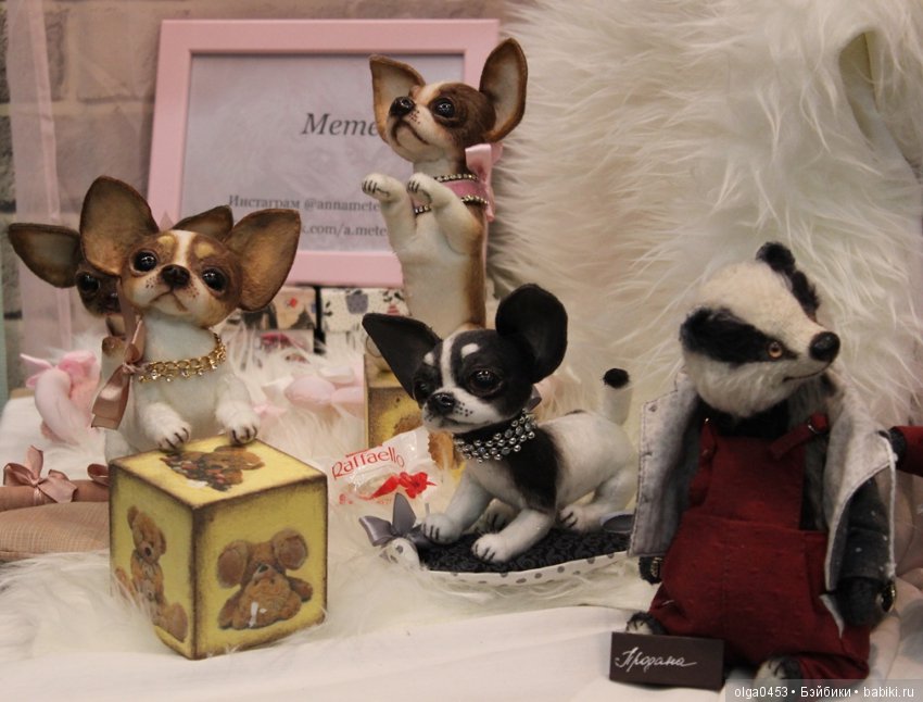 Весенний бал КУКОЛ. 07.03.19. Забавные милахи