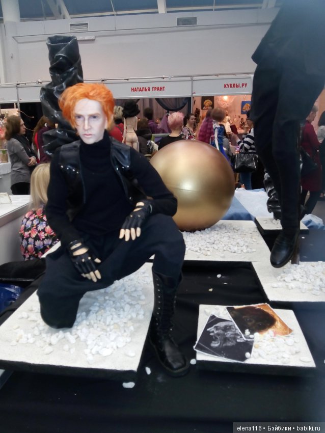 Сегодняшний праздник на выставке кукол в Москве-2