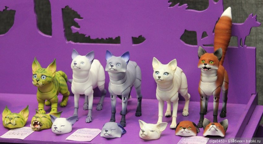 Весенний бал КУКОЛ. 07.03.19. Жутики