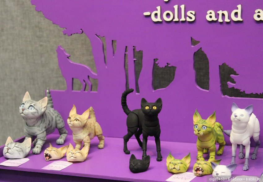 Весенний бал КУКОЛ. 07.03.19. Жутики