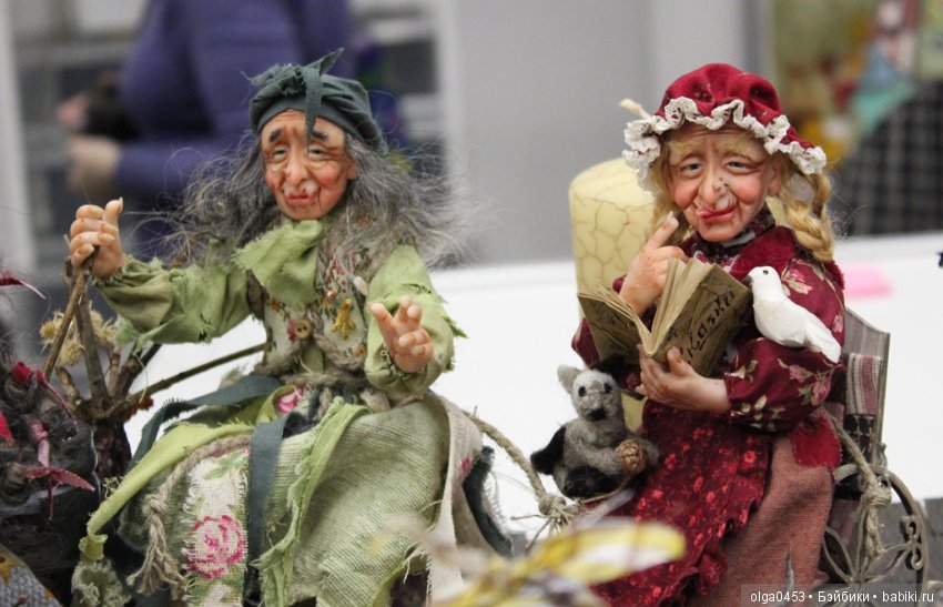 Весенний бал КУКОЛ. 07.03.19. Бабки Ёжки (фото 4)