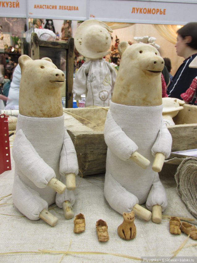 Весенний бал кукол 2019. Звери