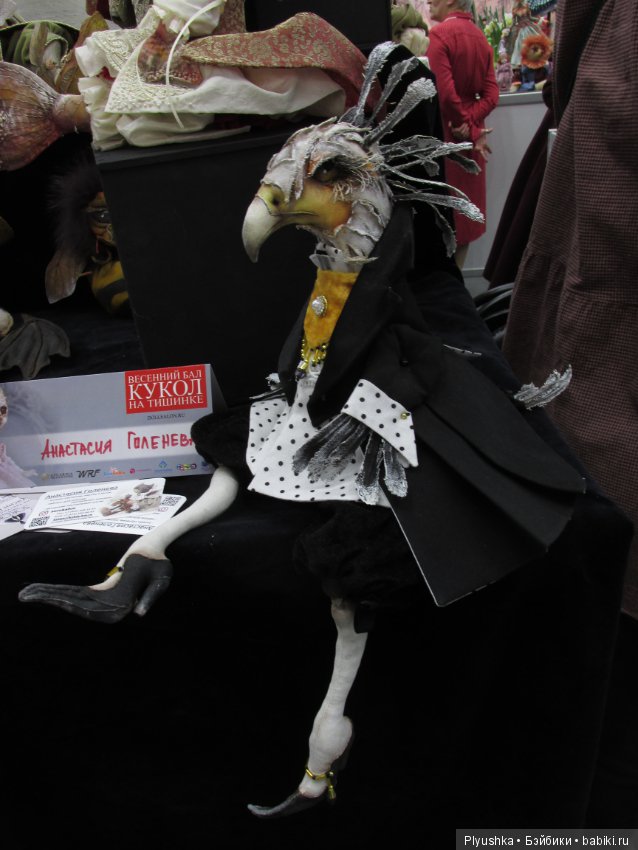 Весенний бал кукол 2019. Звери (фото 8)