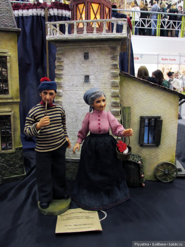 Весенний бал кукол 2019. Куклы