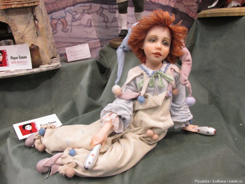 Весенний бал кукол 2019. Куклы