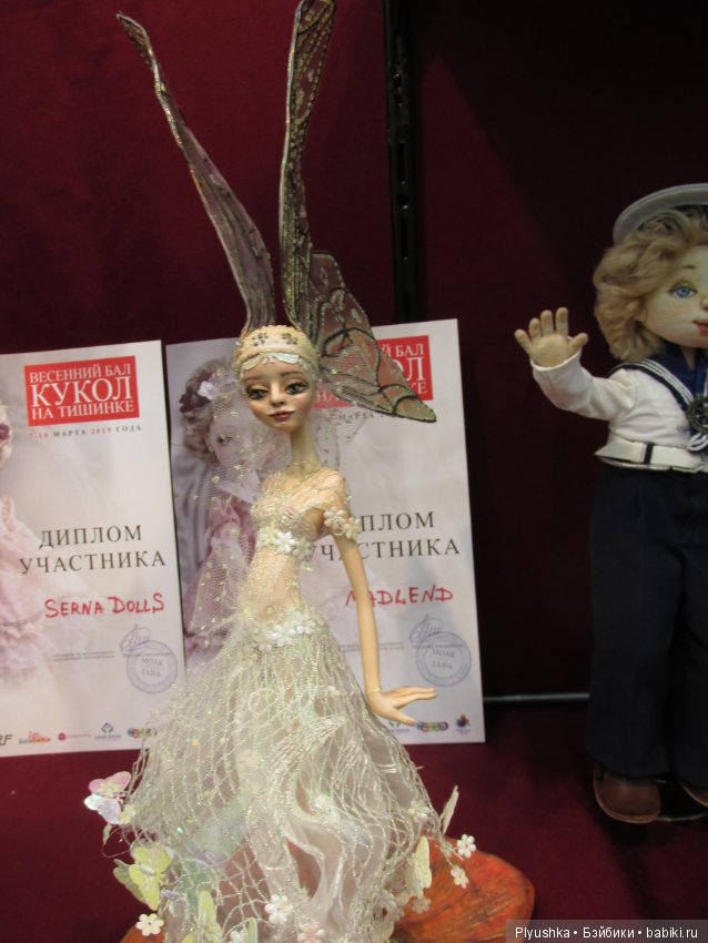 Весенний бал кукол 2019. Куклы