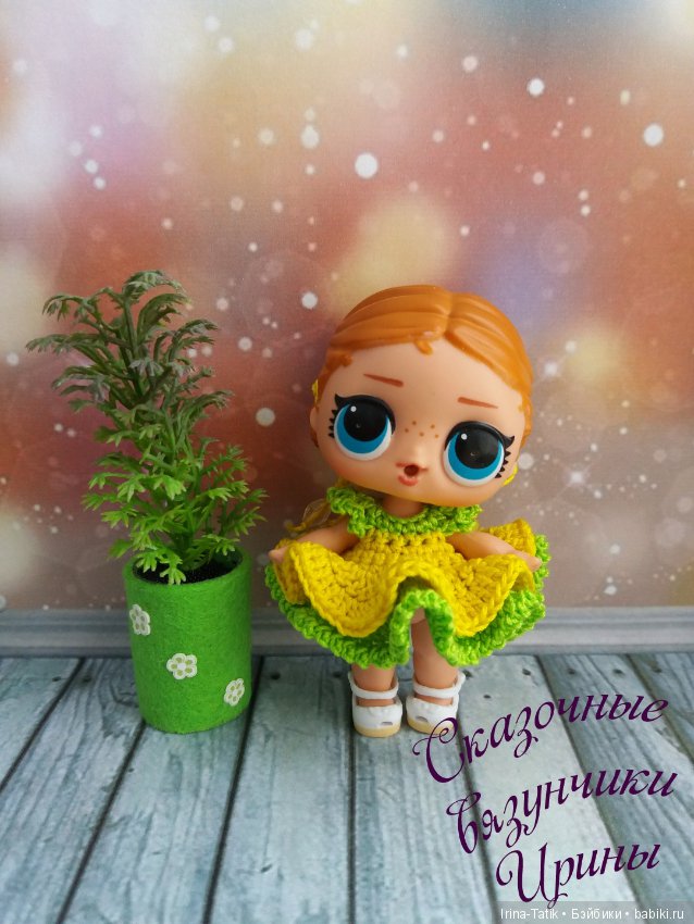 С праздником 8 марта — Куклы L