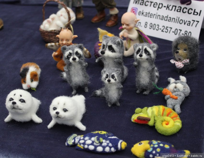 Весенний бал КУКОЛ. 07.03.19. Мягкие игрушки