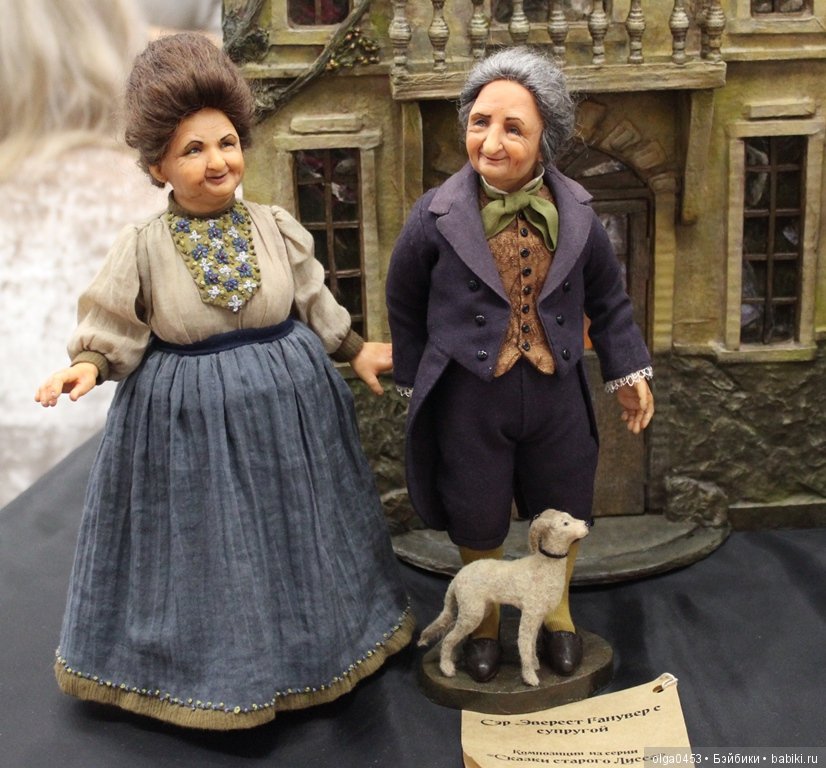 Весенний бал КУКОЛ. 07.03.19. Прелесть и мини (фото 3)