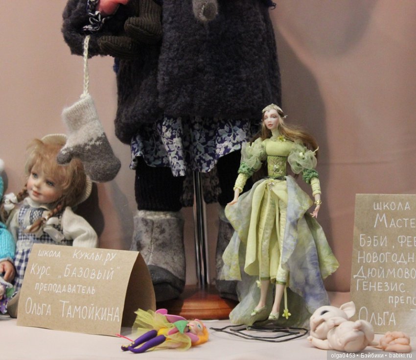 Весенний бал КУКОЛ. 07.03.19. Прелесть и мини