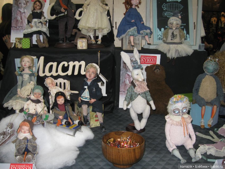 Весенний Бал Кукол 2019. Фотоотчет. Тишинка 1