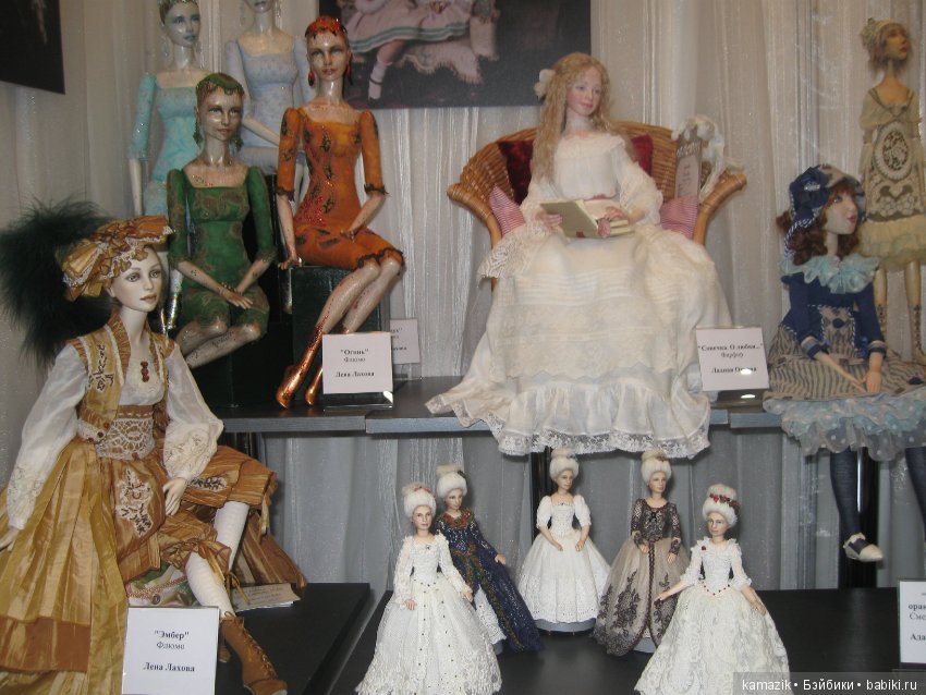 Весенний Бал Кукол 2019. Фотоотчет. Тишинка 1 (фото 4)