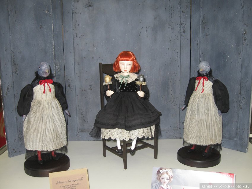 Тишинка 2 — Выставки кукол и мишек Тедди: фоторепортажи