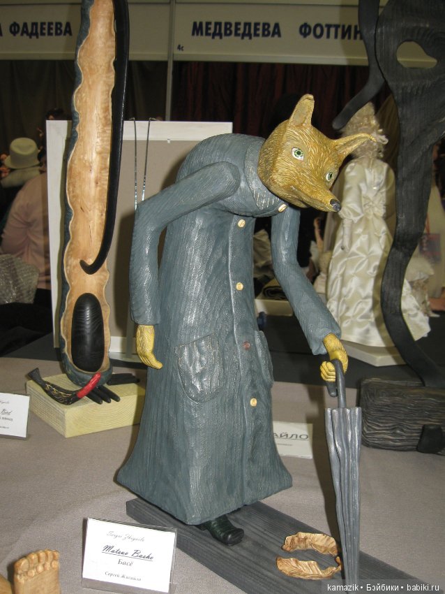 Тишинка 2 — Выставки кукол и мишек Тедди: фоторепортажи