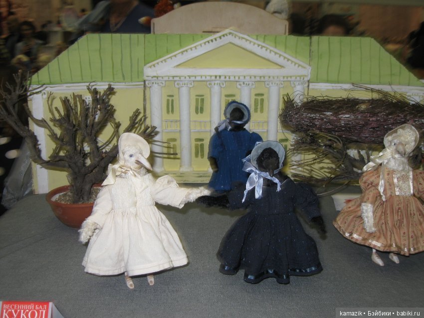 Тишинка 2 — Выставки кукол и мишек Тедди: фоторепортажи