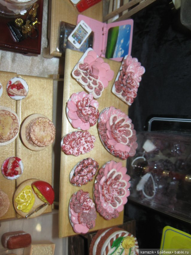 Тишинка 5. Заключительная