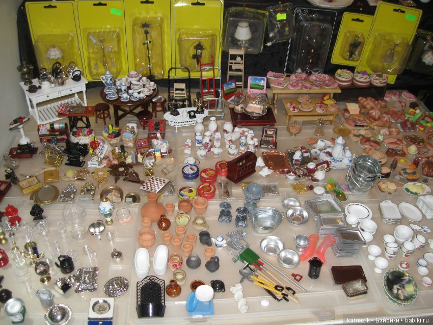 Тишинка 5. Заключительная