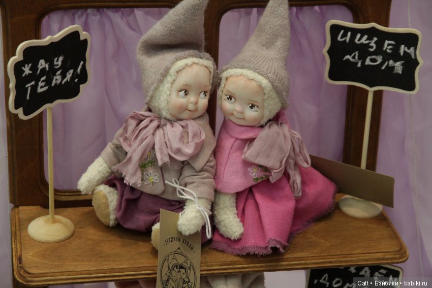 Весенний бал на Тишинке — Выставки кукол и мишек Тедди: фоторепортажи