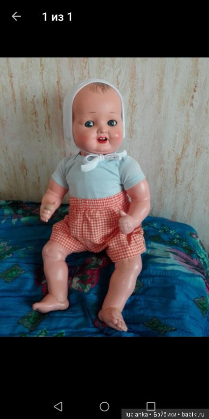 Любимые мои Любимчики — Домашние коллекции кукол: фото собраний (фото 2)