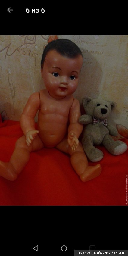 Любимые мои Любимчики — Домашние коллекции кукол: фото собраний (фото 9)