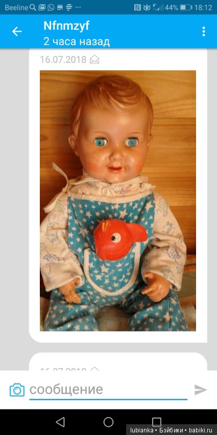 Любимые мои Любимчики — Домашние коллекции кукол: фото собраний (фото 10)