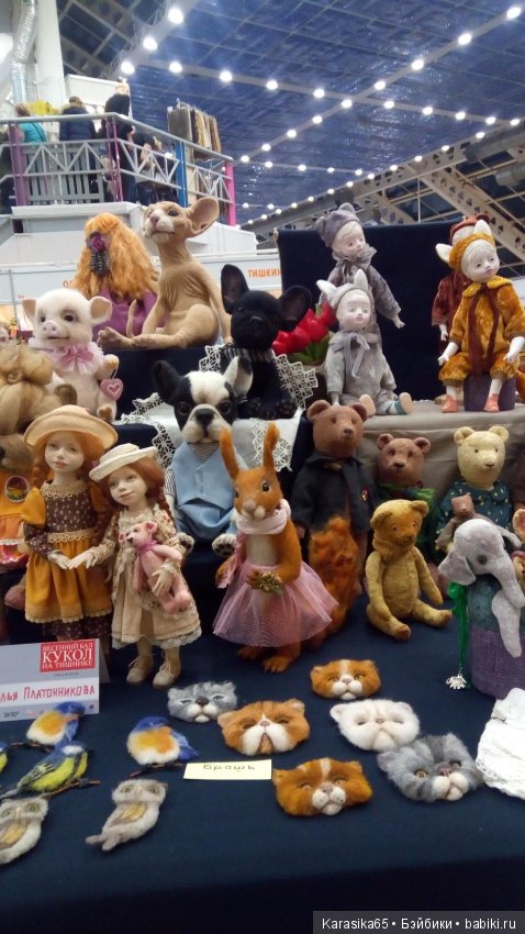 Весна на Тишинской площади 2019-2