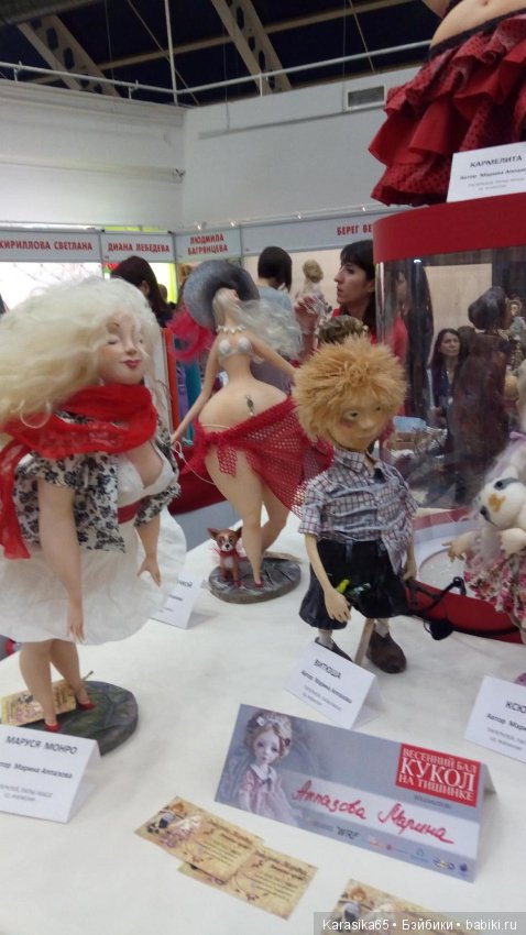 Весна на Тишинской площади 2019-2