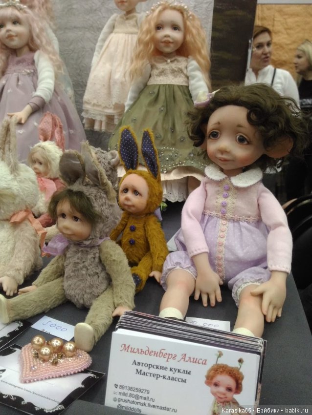 Весна на Тишинской площади 2019-2