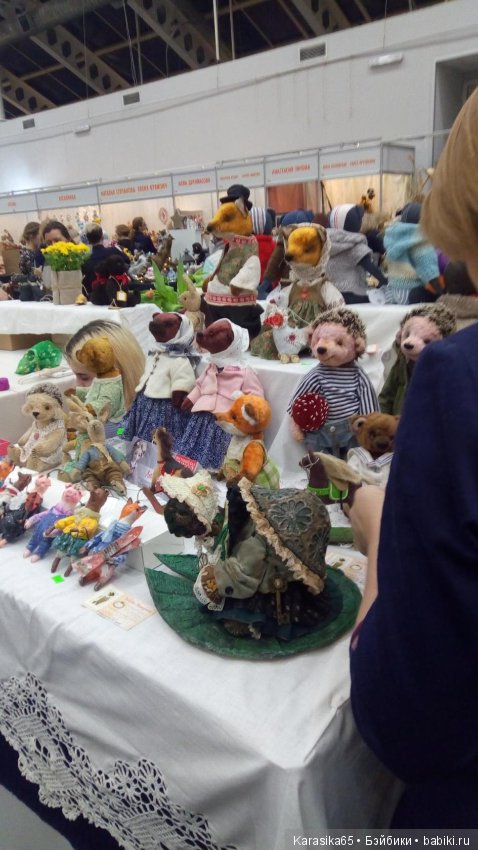 Весна на Тишинской площади 2019-2 (фото 2)