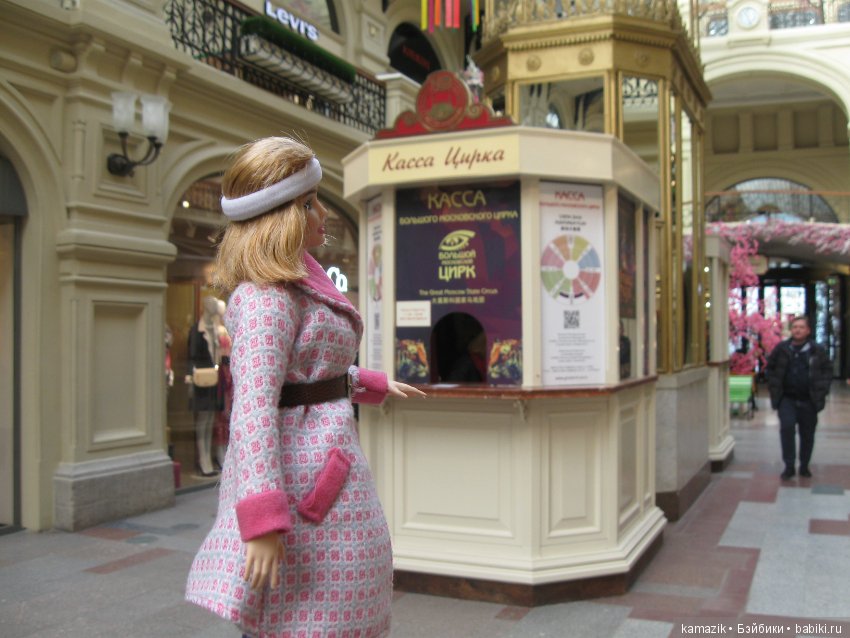 Маша в Москве — Разные шарнирные куклы (не БЖД): редкие