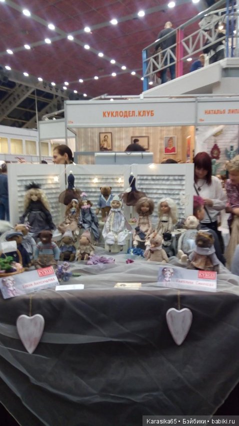 Весна на Тишинской площади 2019-2