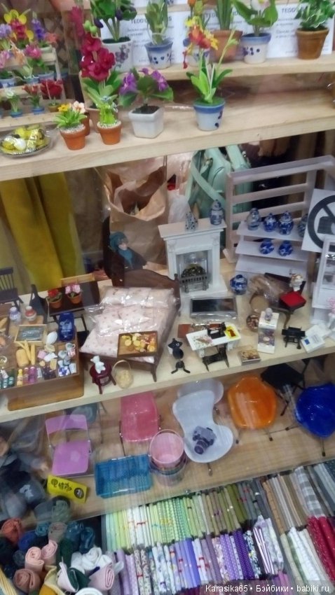 Весна на Тишинской площади 2019-1