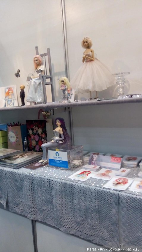 Весна на Тишинской площади 2019-2