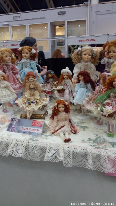 Весна на Тишинской площади 2019-1