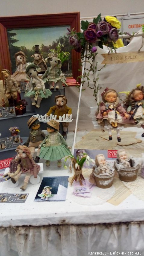 Весна на Тишинской площади 2019-1