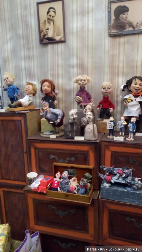 Весна на Тишинской площади 2019-2 (фото 8)