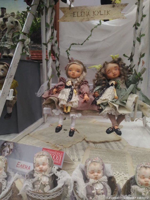 Весна на Тишинской площади 2019-2