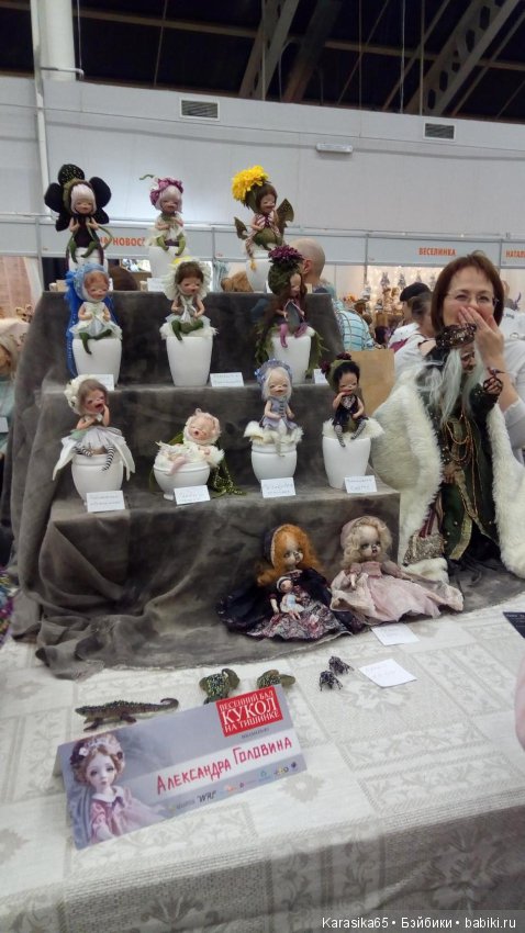 Весна на Тишинской площади 2019-1