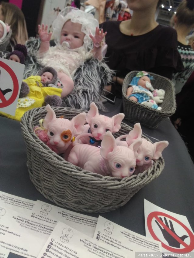 Весна на Тишинской площади 2019-1