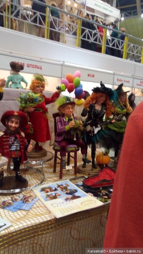 Весна на Тишинской площади 2019-2