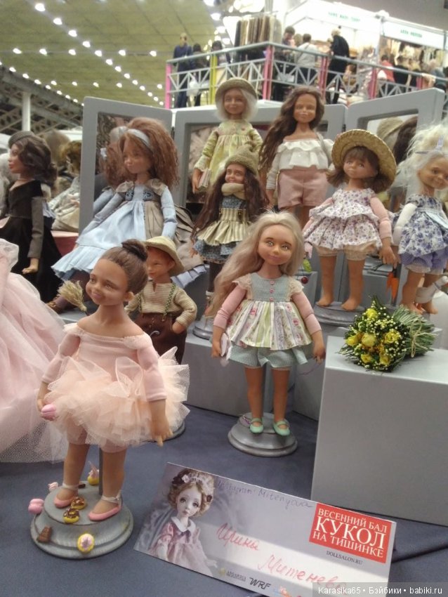 Весна на Тишинской площади 2019-2