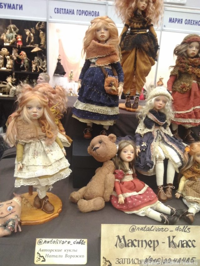 Весна на Тишинской площади 2019-1