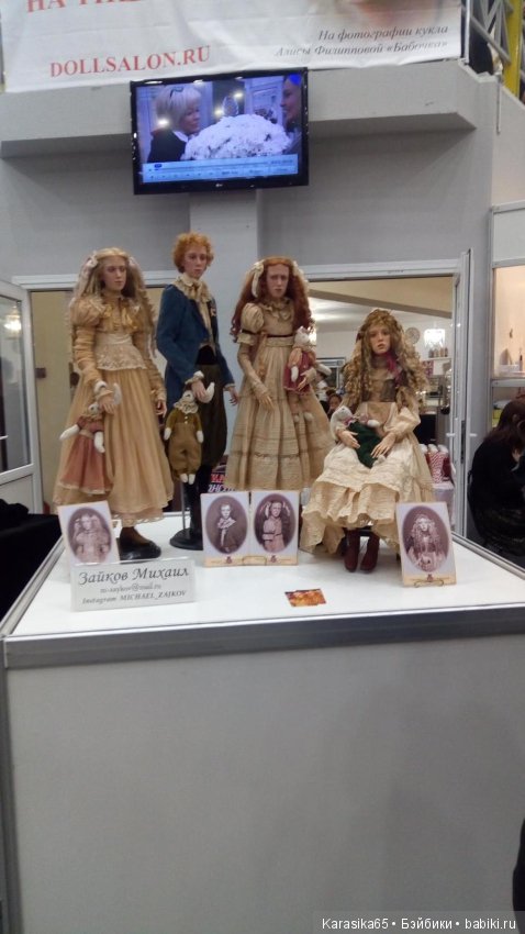 Весна на Тишинской площади 2019-2