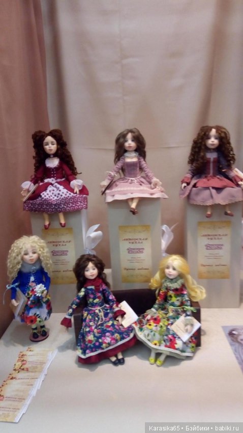 Весна на Тишинской площади 2019-1