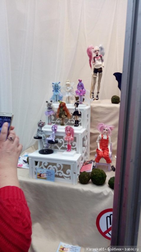 Весна на Тишинской площади 2019-2