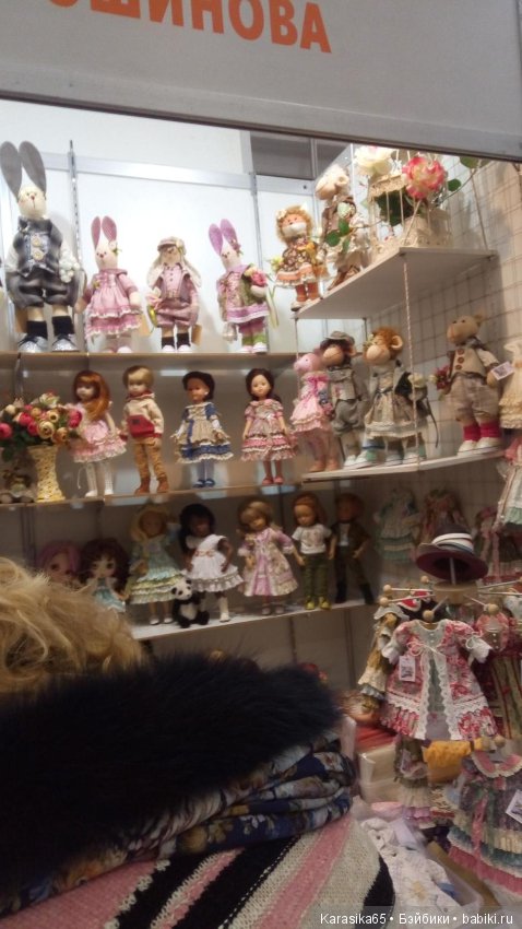 Весна на Тишинской площади 2019-1 (фото 4)