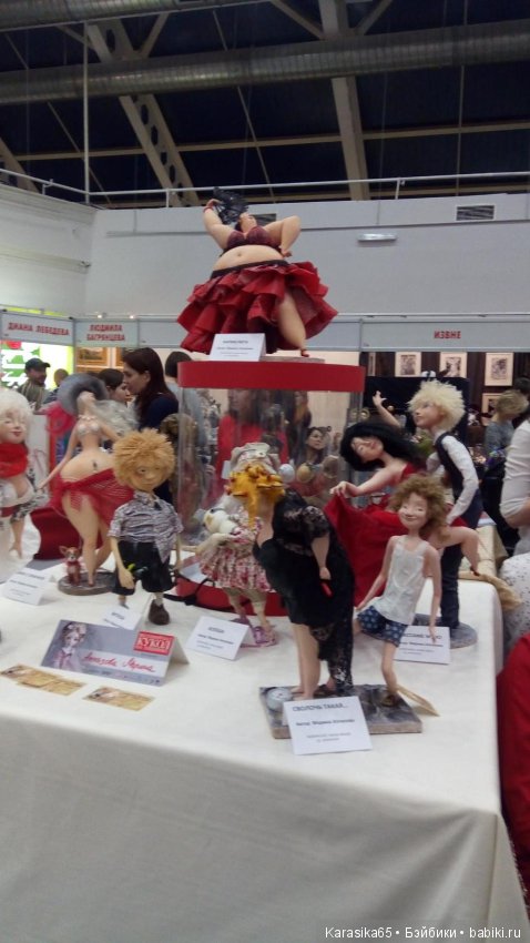 Весна на Тишинской площади 2019-1