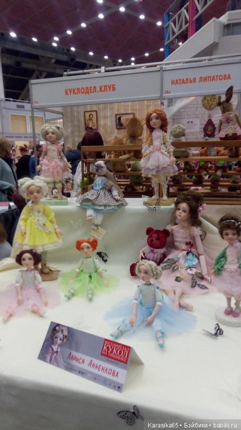 Весна на Тишинской площади 2019-2